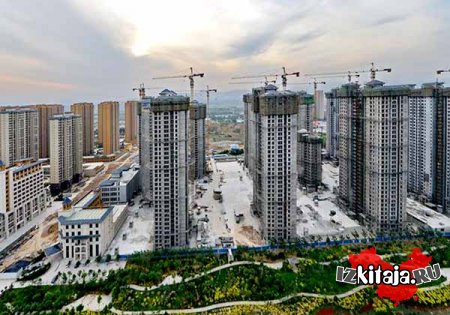 Покупка недвижимости в Китае